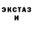 MDMA VHQ Svetlana Popov