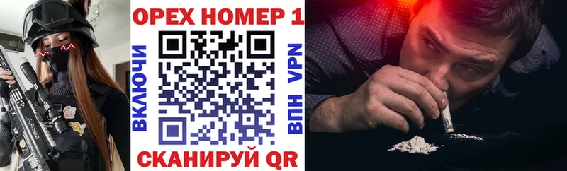 купить закладку мега как зайти COCAIN Колумбийский Тейково