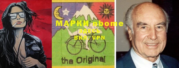 гашик Аркадак