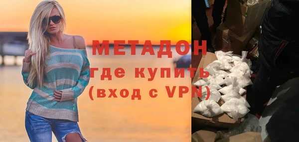 амф Арсеньев