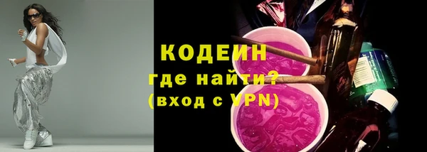 амф Арсеньев