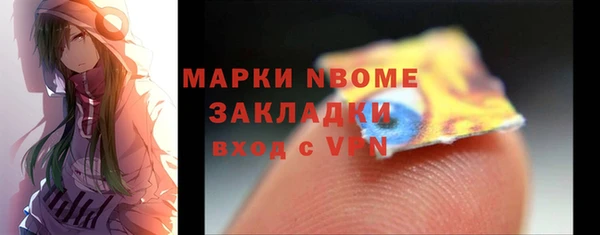 гашик Аркадак