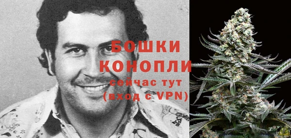 амфетамин Армянск
