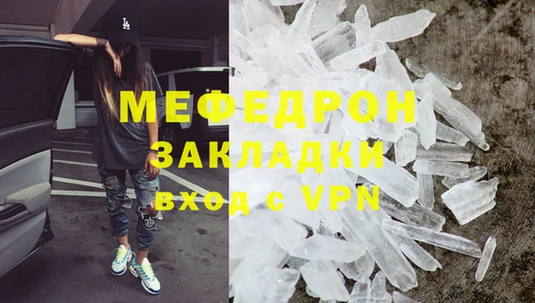 амф Арсеньев
