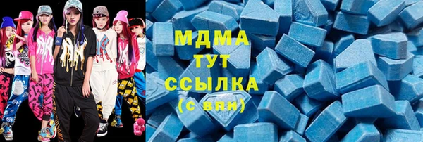 гашик Аркадак