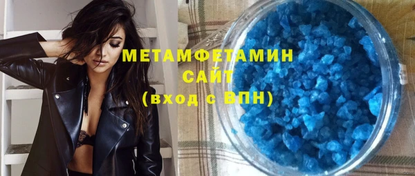 гашик Аркадак