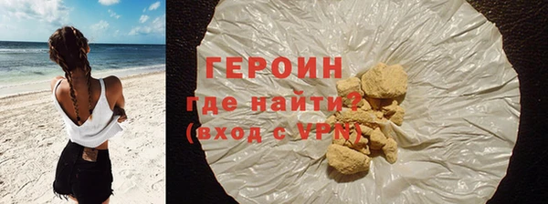 амф Арсеньев