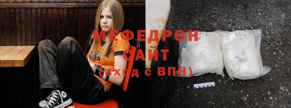 амф Арсеньев