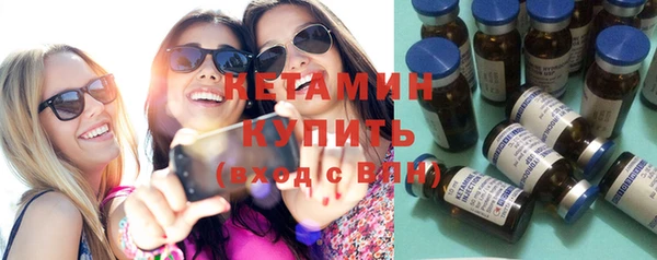 гашик Аркадак
