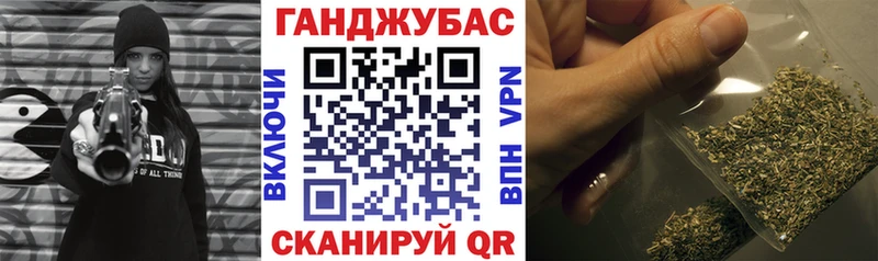 Бошки марихуана тримм  Тейково 